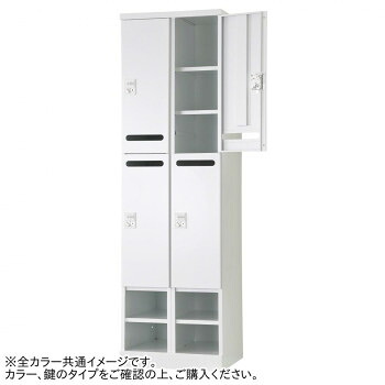 豊國工業 メール開口タイプ可動棚式4人用2列4段 W525(内筒交換錠) RLK-TAKN4452-WLP