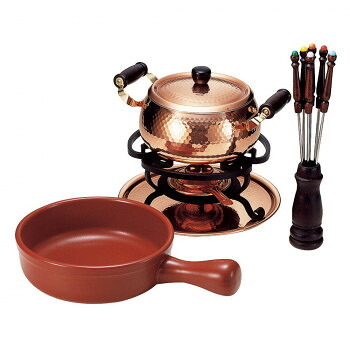 COPPER100　チーズ＆オイルフォンデュセット　20cm/18cm　S-726W
