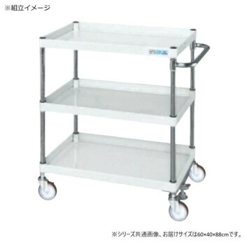 サカエ CSパールワゴン中量タイプ フロアストッパー付 パールホワイト CSP-6083FSNUW