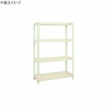 サカエ スーパーラック 4段タイプ 1220×450×1800mm アイボリー SPR-3114I