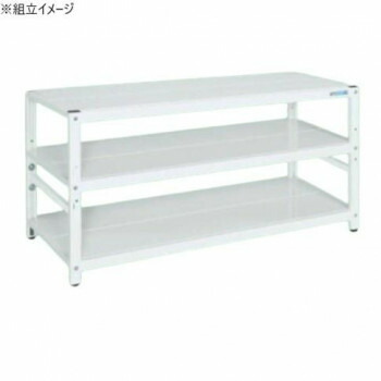 サカエ ラック高さ調整タイプ 1500×650×700mm パールホワイト 3段タイプ TSTN3-1570W|QUOLI