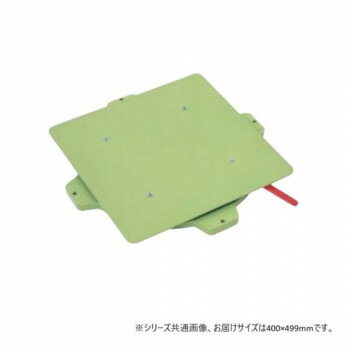 サカエ クルクル回転盤 スチール天板 400&times;499&times;42mm ハンドストッパー付 PS-40STGL｜QUOLI