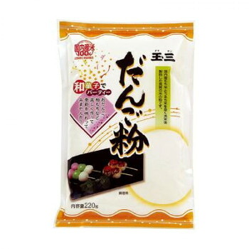 玉三　だんご粉220g&times;40個　0918｜QUOLI