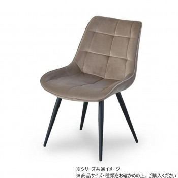 B.Bファニシング ボックスステッチチェアー ライトグレー ONDC-0051LGY