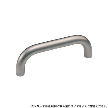シロクマ 14φ丸棒ハンドル 220mm パールホワイト HB-74