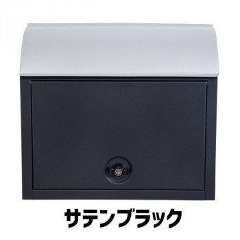 KGY　ポスト　ポスッち　MY-3　BK・サテンブラック