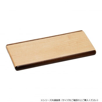 木影(こかげ) 木製仏器膳 4.0寸 メープル 5230409c00034
