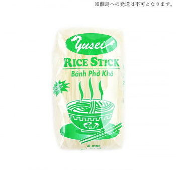 友盛貿易 友盛 ベトナムライススティック(4mm)400g×30pc 0201196|QUOLI