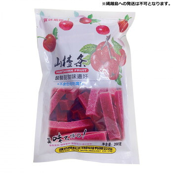 友盛貿易 春興 山査条(サンザシスティック)200g×40pc 0080300|QUOLI