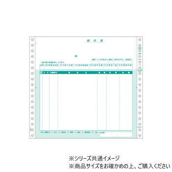 引っ敷き特集