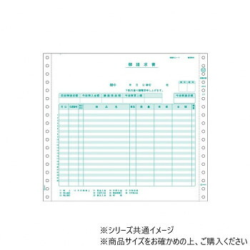 引っ敷き特集