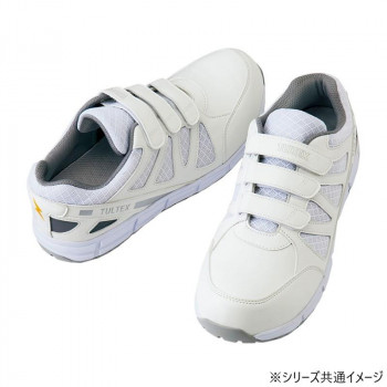 アイトス　51659 セーフティシューズ(耐油・耐滑・静電・面ファスナー)(男女兼用) ホワイト 24cm