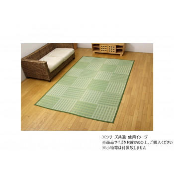 ピース 江戸間6畳 GN 261×352cm 1030890120602|QUOLI