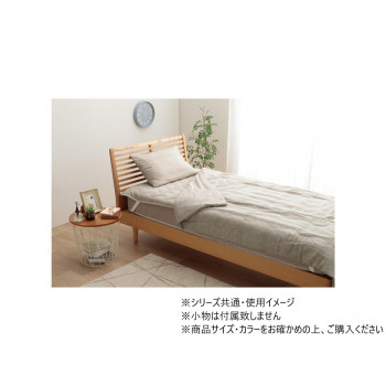 マスクロス GY 140×200cm 1195870139909|QUOLI