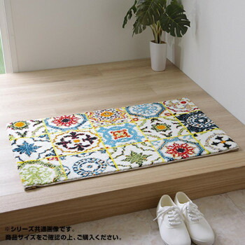玄関マット トルコ製 ウィルトン織 『ダンテ』 約70×120cm 2045179