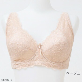 TAMURA yauco 脇高ワイヤー入り フルカップブラジャー ベージュ E90 YTC22