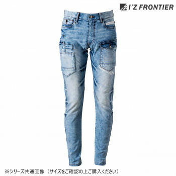 アイズフロンティア 冷感デニムカーゴパンツ 35 ケミカルブルー 79cm 7452