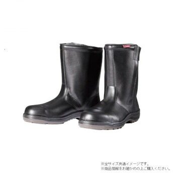 ドンケル ダイナスティPU2 樹脂先芯ウレタン2層底　半長靴　チャック付き 26.5cm D7006N