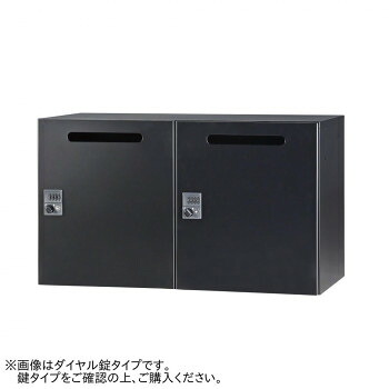 豊國工業 パーソナルロッカー(2列1段)H525 IC錠 開口付 棚板付 ブラック HOS-PCAT5252X-B CN-10色(ブラック)|QUOLI