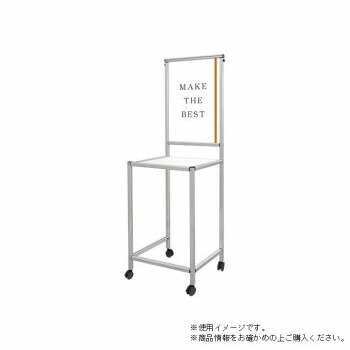 TOKISEI 常磐精工 スマートサインテーブルA2 白 SMSGTB450X800-A2-W｜QUOLI