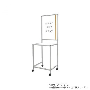 引っ敷き特集 その他-文房具・事務用品-プレゼンテーション用品