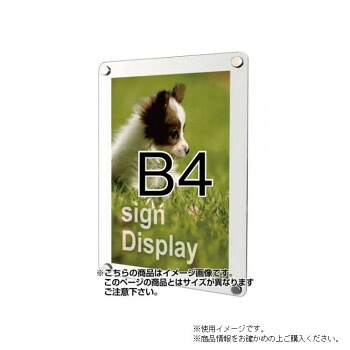引っ敷き特集 プレゼンテーション用品-その他