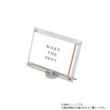 引っ敷き特集 文房具・事務用品-その他