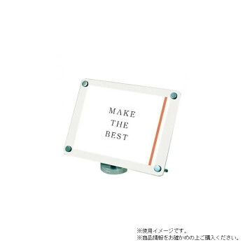引っ敷き特集 日用品雑貨・文房具・手芸-プレゼンテーション用品-文房具・事務用品