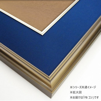 色紙額 5728 アルミ製 F8 コン 32K580D06P0|QUOLI
