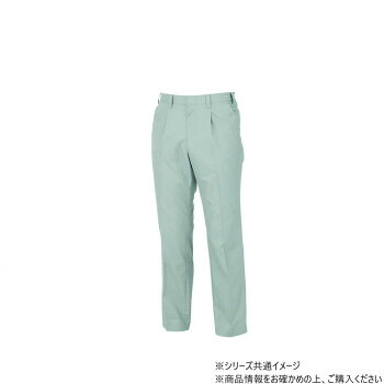 ジーベック(XEBEC) 1550 クレスタ21スラックス モスグリーン LL 4,598円