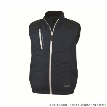 ジーベック(XEBEC) XE98104 空調服遮熱ハーネスベスト 紺 L