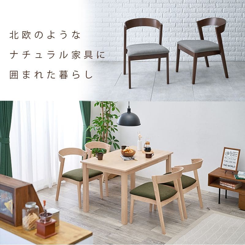 スタイルズ(STYLES) リブラ チェア ホワイト/クロムメッキ SL-34C - 通販 - motelparati.com.br