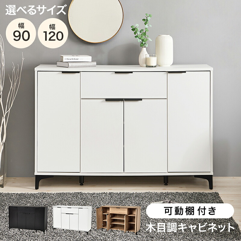引っ敷き特集
