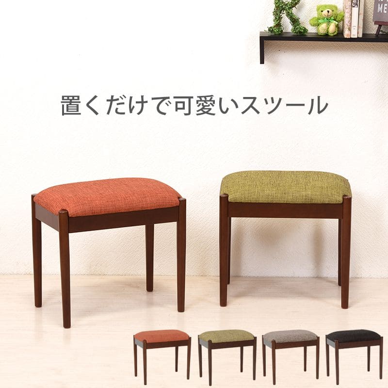 引っ敷き特集