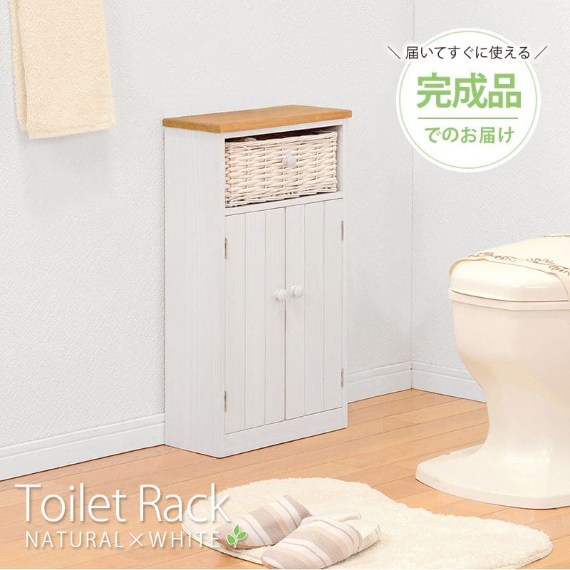 出荷 トイレ収納 完成品 スリム 木製 引き出し トイレラック キャビネット 薄型 ホワイト 木目 扉付き おしゃれ 35cm 北欧 ラック  コンパクト 隙間収納 棚 トイレ サニタリー収納 スリムラック 背面 壁面 収納 サニタリー 賃貸 fucoa.cl