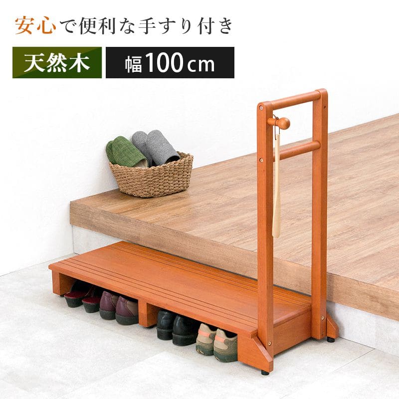 楽天市場】ステップ 脚立 約幅430×奥行430×高さ570mm ホワイト
