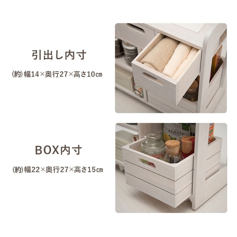 新版 キッチンカウンター 完成品 ワゴン 天板 目隠し 収納 テーブル 間仕切り キャスター 木製 作業台 おしゃれ 奥行30 薄型 スリム 棚  キッチン 一人暮らし タイル 収納棚 キャスター付き 机 デスク 小さめ ロータイプ 食器棚 下 fucoa.cl