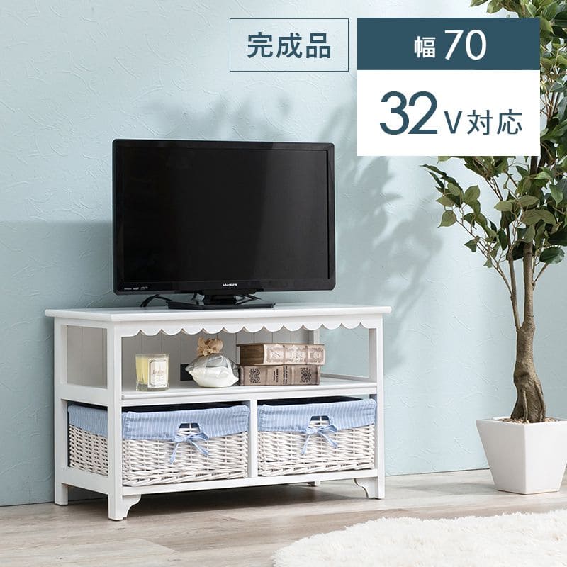 完成品 アンティーク テレビ台 収納 ローボード 引出し 幅80cm 軽量