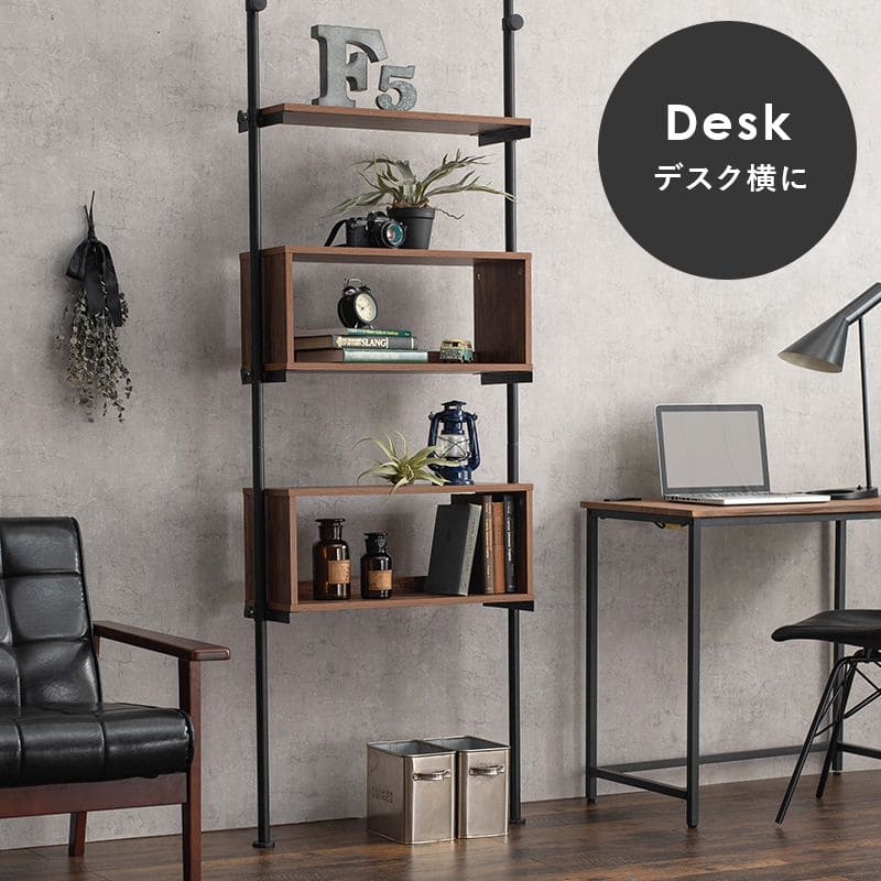 Al完売しました 突っ張りラック 幅70 スリム ラック つっぱり 突っ張り棚 玄関 Diy 収納 棚板 スチール 奥行25 5段 隙間 おしゃれ 薄型 壁面 ラダーラック 棚 突っ張り式 壁 壁面収納 つっぱり収納 木製 アイアン リビング 間仕切り 洗面所 Fucoa Cl