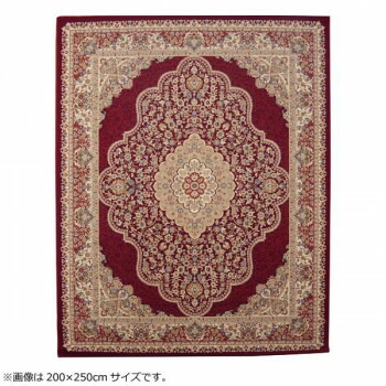 トルコ製 ウィルトン織カーペット 『ベルミラ RUG』 ワイン 約80×140cm 2330659