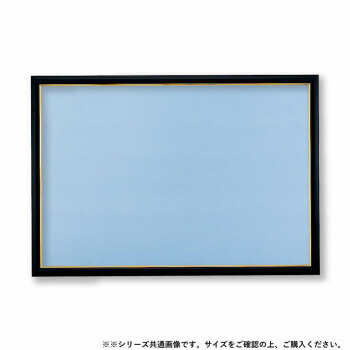 ビバリー ジグソーパズル用木製パネル ゴールドモール10-D ブラック 72×49cm MP101K