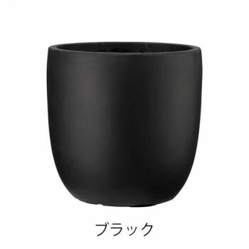 グリーンポット 植木鉢 エイリアス ラウンド ブラック 43cm GA-2143BK