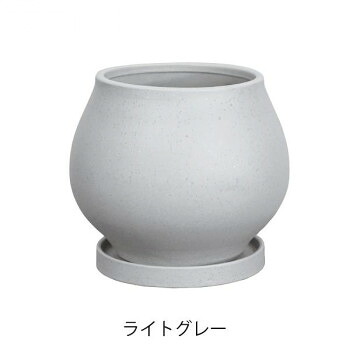 グリーンポット 植木鉢 オーラ ライトグレー 26.5cm HO-3727LG