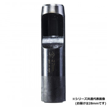 高芝ギムネ製作所 DIA-T 皮ポンチ (ポリ袋入り) 28mm 128
