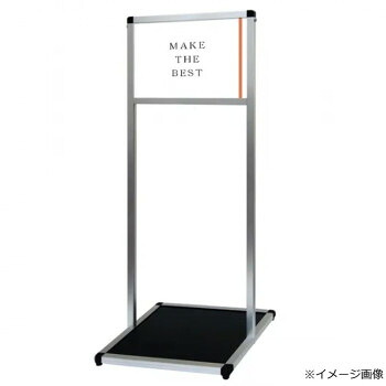 引っ敷き特集 日用品雑貨・文房具・手芸-プレゼンテーション用品-文房具・事務用品