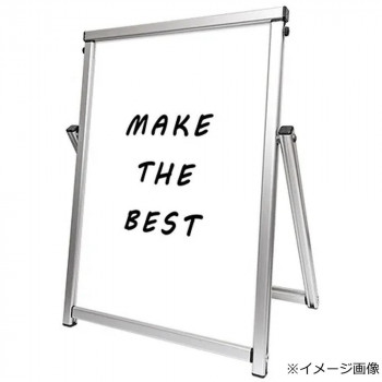 引っ敷き特集 文房具・事務用品-プレゼンテーション用品