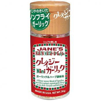 クレイジーガーリック ミニ 36g&times;24セット 70603｜QUOLI