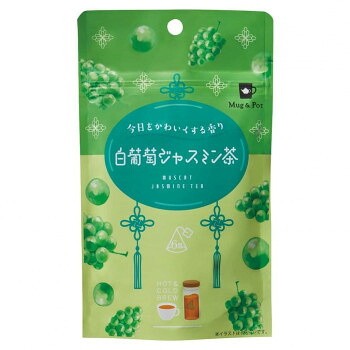 Mug＆Pot　1杯用ティーバッグ　フレーバーティー 白葡萄ジャスミン茶 (2g×6P)　12個セット 692