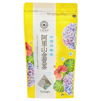 久順銘茶 1杯用ティーバッグ 中国茶 阿里山金萱茶 ありさんきんせんちゃ (2g×10P) 12個セット 678|QUOLI