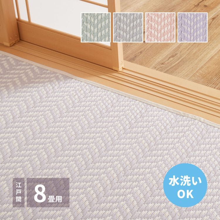 タイルカーペット猫美さん専用の商品 楽天市場】【サンプル専用ページ】 サンゲツ タイルカーペット